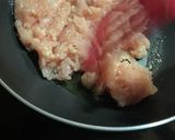 ゆかりのイブクロ　　坦々麺作り方3写真