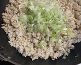 ゆかりのイブクロ　　坦々麺作り方4写真