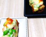 枝豆のチーズ厚揚げ作り方5写真