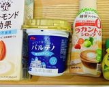 糖質オフ☆ラッシー♪作り方1写真