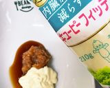 ブロッコリーと半熟卵の梅マヨサラダ作り方3写真