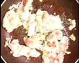 ブタミョウガ丼作り方5写真