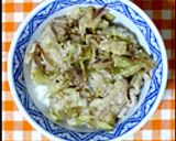 ブタミョウガ丼作り方8写真