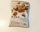 テーブル華やか♡食感たのしいトスサラダ作り方4写真