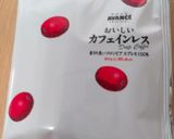 簡単★クラッシュコーヒーゼリー作り方1写真