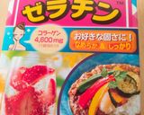 簡単★クラッシュコーヒーゼリー作り方2写真