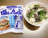 塩昆布と大葉のおにぎり作り方1写真