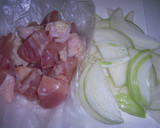 さつま芋と鶏もも肉のほっくり煮作り方3写真