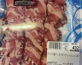 #安価時短簡単☆牛しゃぶ肉のサンチュ巻き作り方2写真