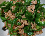 簡単！美味！豚ひき肉とピーマンの味噌炒め作り方4写真