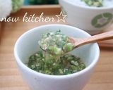 ご飯に合う〜♪オクラ味噌作り方2写真