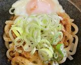 簡単すぎる釜玉うどん♪作り方3写真