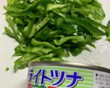 ピーマンのツナ和えカレー風味作り方1写真
