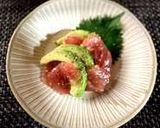 マグロとアボカドの和風カルパッチョ作り方3写真