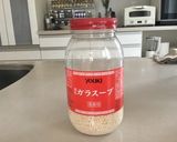 栄養満点♪モロヘイヤの中華風スープ作り方8写真