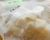 糖質オフ☆レモネードかき氷♪作り方1写真