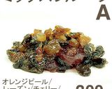 カッサータ作り方6写真
