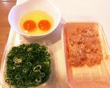 ご飯があれば10分で!ネギ塩鶏そぼろ丼作り方1写真