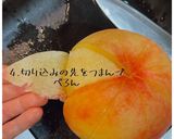 超簡単!包丁だけで!桃の皮むき作り方3写真