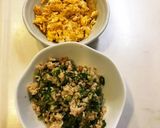 ご飯があれば10分で!ネギ塩鶏そぼろ丼作り方4写真