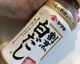 たこ焼きの余り具材でたこ飯作り方5写真
