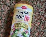 といもがらのお煮しめ＆酢の物作り方12写真