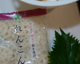 簡単！安い早い♪れんこんの梅ごま大葉和え作り方1写真