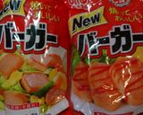 簡単！節約♪魚肉ソーセージともやし炒め♪作り方1写真