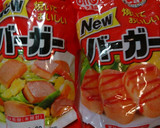 簡単！節約♪魚肉ソーセージともやし炒め♪作り方1写真