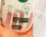 おうちでレモンラッシー作り方1写真