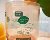 おうちでレモンラッシー作り方3写真