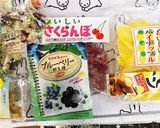 色々ピール入食パン(ＨＢ)作り方1写真
