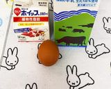 色々ピール入食パン(ＨＢ)作り方3写真