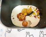 色々ピール入食パン(ＨＢ)作り方4写真