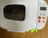 色々ピール入食パン(ＨＢ)作り方8写真