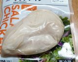 糖質0サラダチキン入り梅干し和え作り方4写真