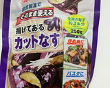 簡単！早い！冷凍揚げナスの南蛮漬け作り方1写真