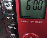 とうもろこし、皮付きのままレンジで加熱作り方2写真