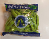 安い枝豆も旨い！！枝豆の美味しい食べ方☆作り方1写真