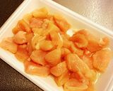 炊飯器で簡単中華風アジアンチキンピラフ作り方1写真