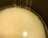 炊飯器で簡単中華風アジアンチキンピラフ作り方4写真