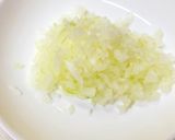 なすの挟み焼き〜大葉を添えて〜作り方1写真