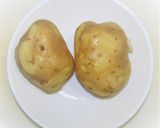 「ごろっと！ポテトピッザ」作り方2写真