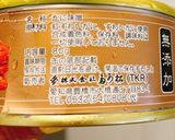 かにみそで簡単おつまみ作り方6写真