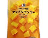 ヘルシー！濃厚！簡単マンゴーシェイク作り方1写真