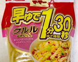 カニカマ入りマカロニサラダ〜クルクル作り方4写真