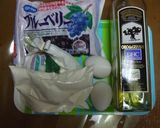 オリーブオイルのブルーベリーマフィン作り方1写真