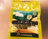 ＊ひろしと炒り卵の出会い＊作り方1写真