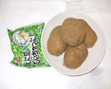 ツナ缶ポテトサラダ♪簡単基本ツナ缶レンジ作り方1写真