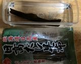 シェフの定番家庭料理の親子丼作り方1写真